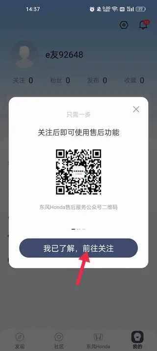 ���籾��2026���ذ�װ