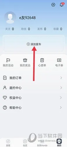 ���籾��2026���ذ�װ
