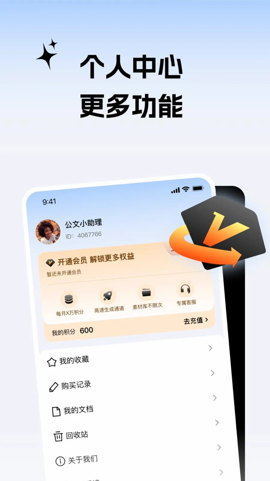 ����С���������ֻ���v2.0.1 ��Ѱ�