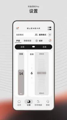 ����(��������Ӧ��)v1.2.6 ��Ѱ�