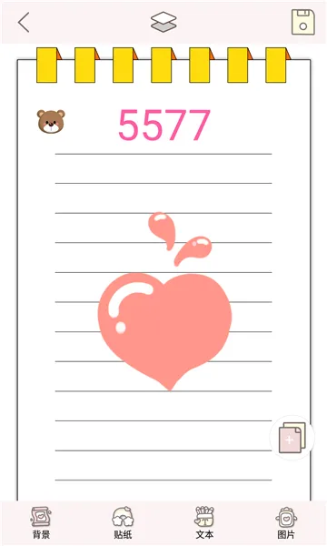 yoyo����(���˱�app)v1.9 �ֻ���