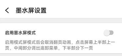 小白PDF阅读器2026最新版本 小白PDF阅读器2026最新版本