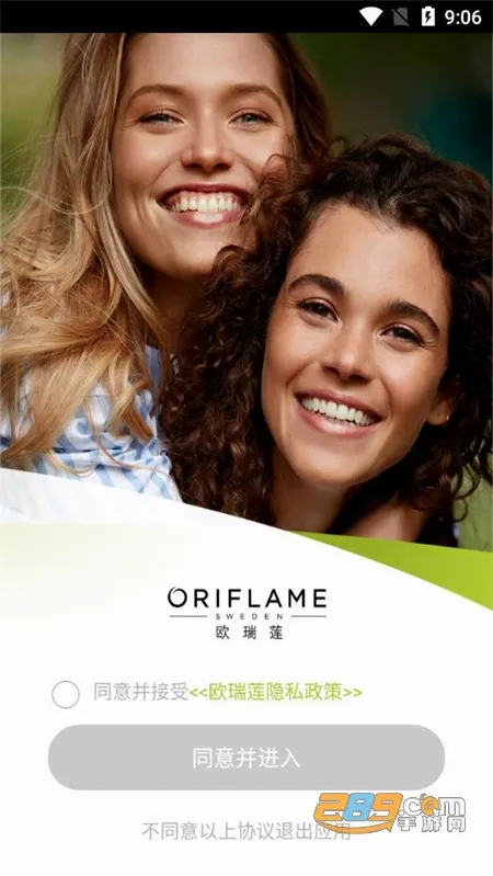 �ƶ�ŷ���������ֻ���v4.3.14 ��Ѱ�