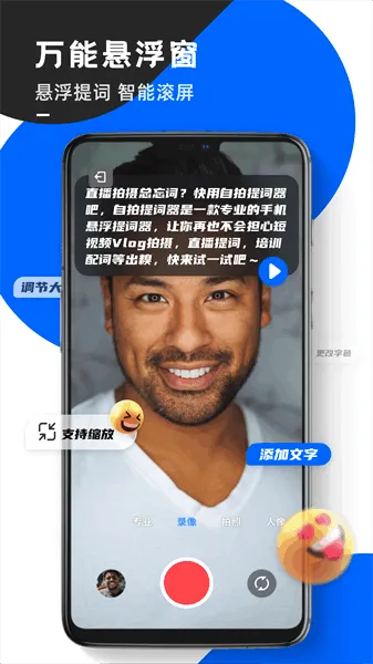 ���������(�ֻ��������)v2.2.1 ��Ѱ�