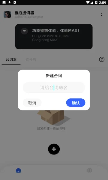 ���������(�ֻ��������)v2.2.1 ��Ѱ�