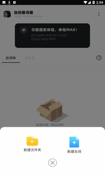 ���������(�ֻ��������)v2.2.1 ��Ѱ�