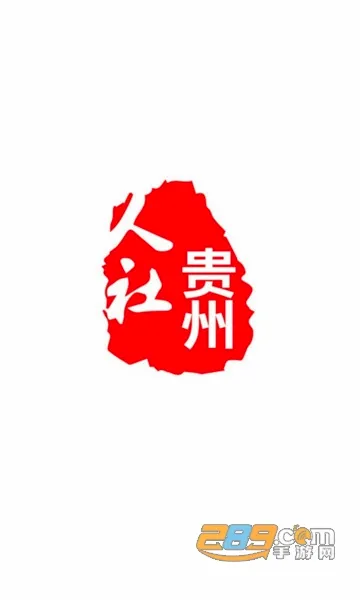 ��������2026�ٷ����°汾v1.7.4 ��Ѱ�