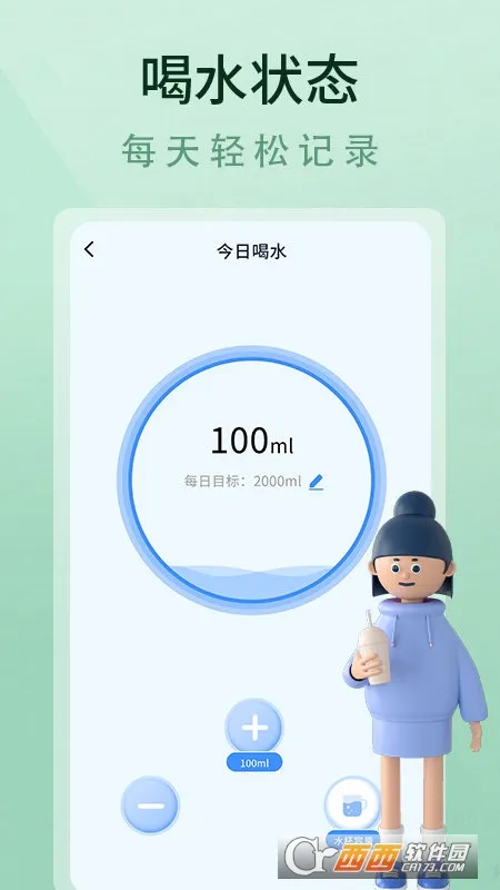 ���ʳʳ��(������ʳapp)v1.0.0 ��׿��