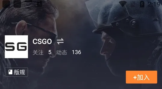 兰博玩最新手机版 兰博玩最新手机版