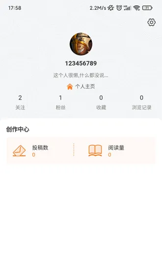 �����������ֻ���v1.1.0 ��׿��