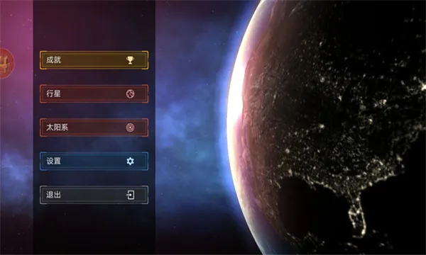 ģ���������ս(�����ƻ���ѹ��Ϸ)v1.0.2 ��Ѱ�