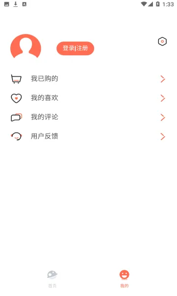 Dilkan(�½�Ӱ��ƽ̨)v2.1.6 �ٷ�����