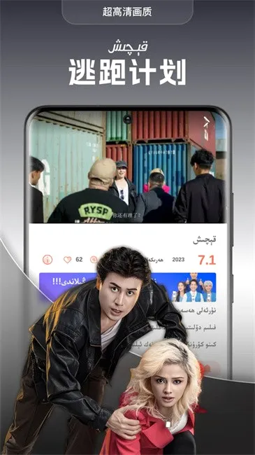 Dilkan(�½�Ӱ��ƽ̨)v2.1.6 �ٷ�����