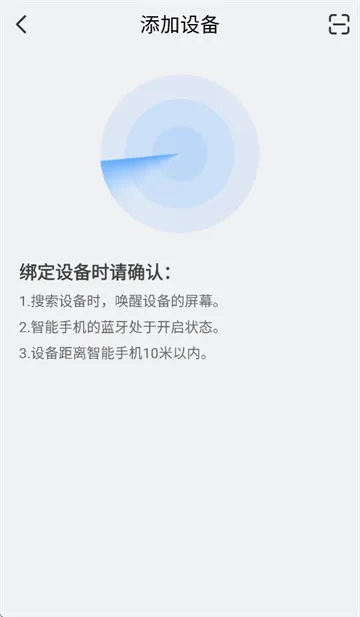 HaWoFit2026官方最新版本 HaWoFit2026官方最新版本