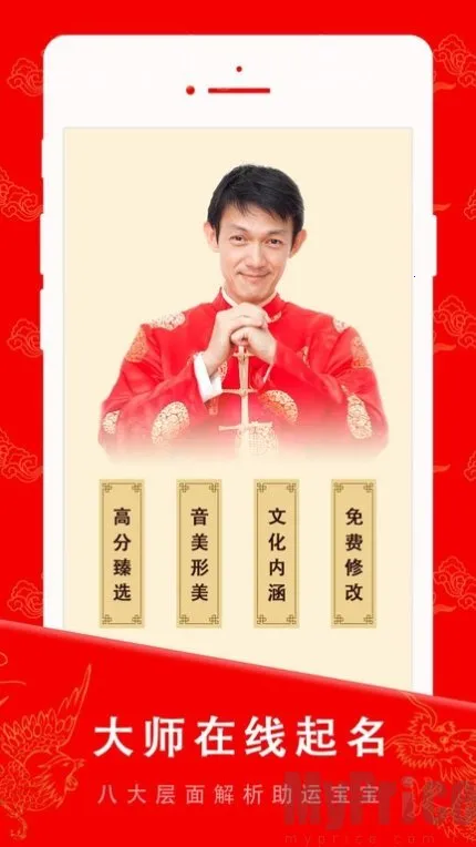 ��������2026���°汾