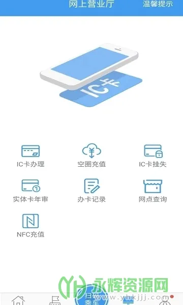 �³ǹ���(�������з���)v2.6.8 ��Ѱ�