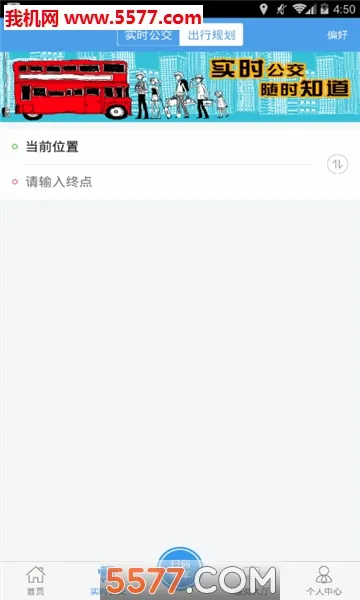�³ǹ���(�������з���)v2.6.8 ��Ѱ�