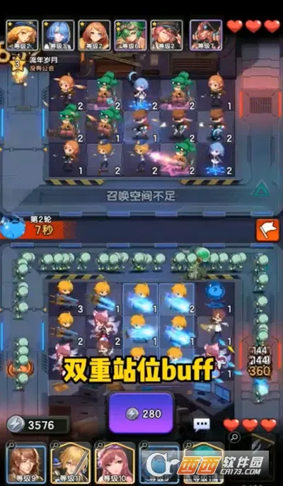 ����֮ս��׿���ֻ���v1.0.2 ��׿��