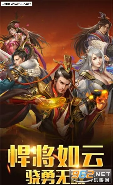 守望之战安卓版手机版 守望之战安卓版手机版