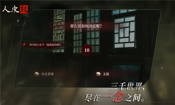 ��Ƥ��2026�ٷ����°汾v1.6.2 ��׿��