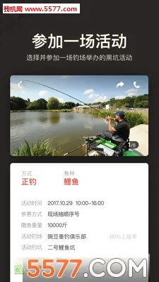 ΢��2026���°汾v3.2.9 �ֻ���