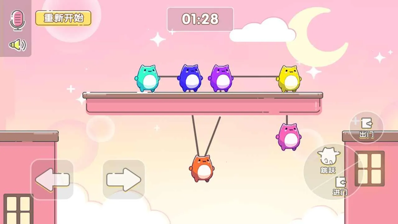 ��è��԰(��è����������Ϸ)v1.30.4 �ٷ�����