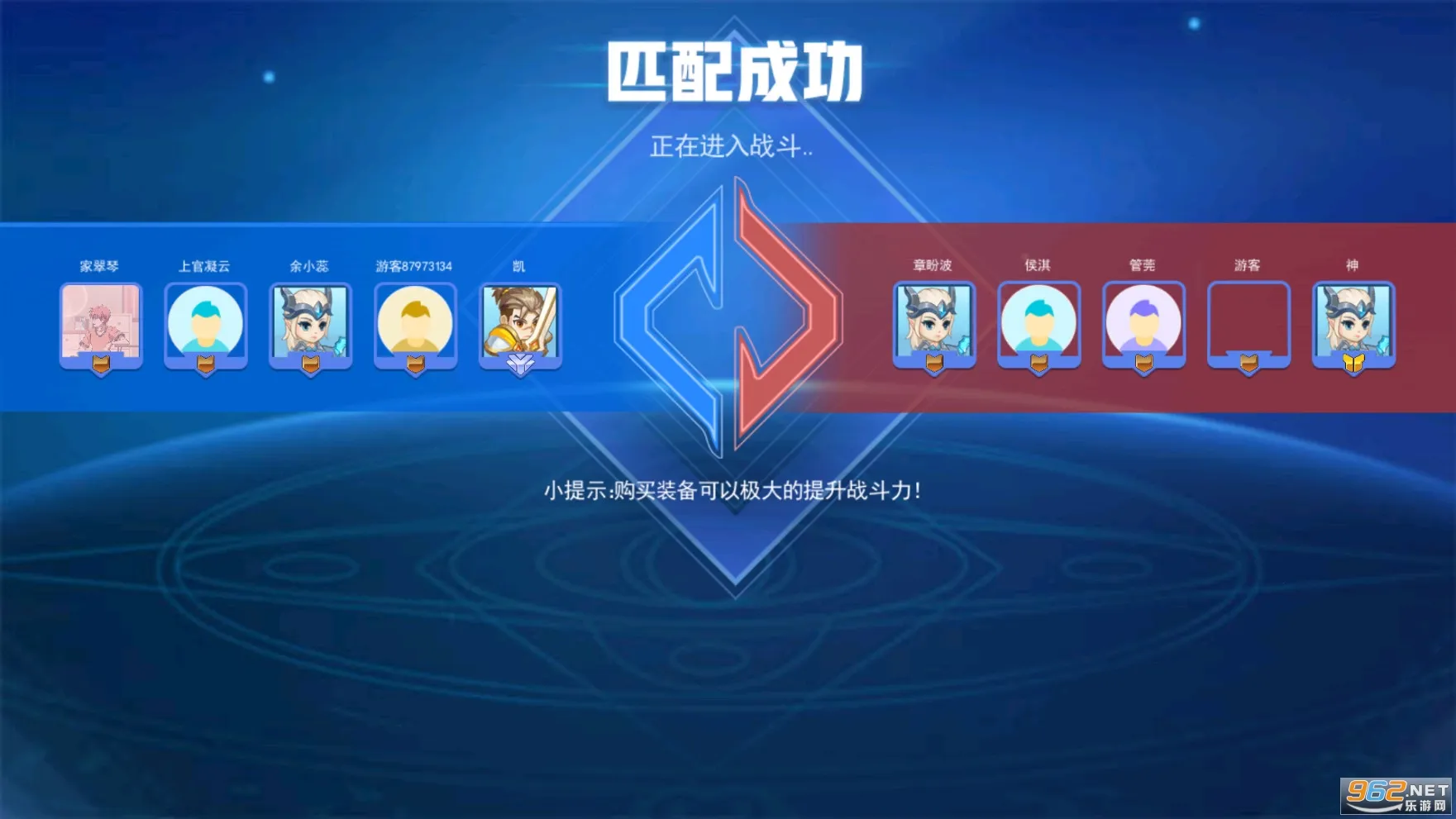�Ҷ���ҫ(MOBA �ֻ���Ϸ)v1.0 �ٷ�����