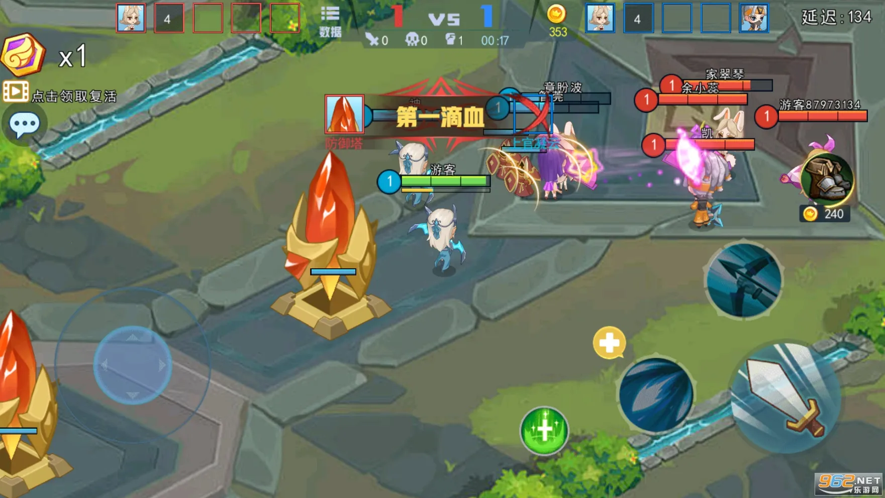 �Ҷ���ҫ(MOBA �ֻ���Ϸ)v1.0 �ٷ�����