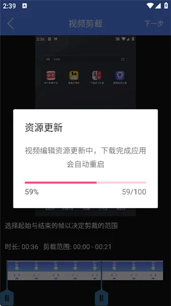 微商录屏大师(录屏工具软件) 微商录屏大师(录屏工具软件)