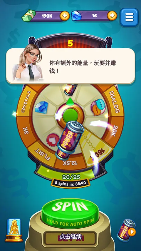 Producer2026�ٷ����°汾