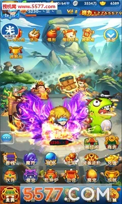 �����ħ��(�������Կ�����)v1.0.40 ��Ѱ�