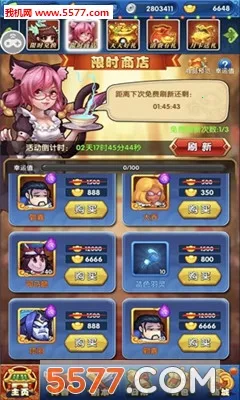 �����ħ��(�������Կ�����)v1.0.40 ��Ѱ�