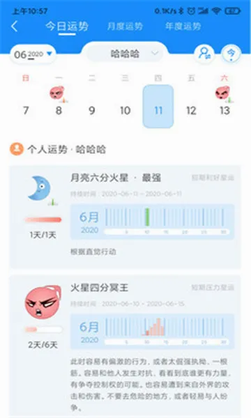 ����(ռ�Ƿ���ƽ̨)v3.1.7 �ٷ�����