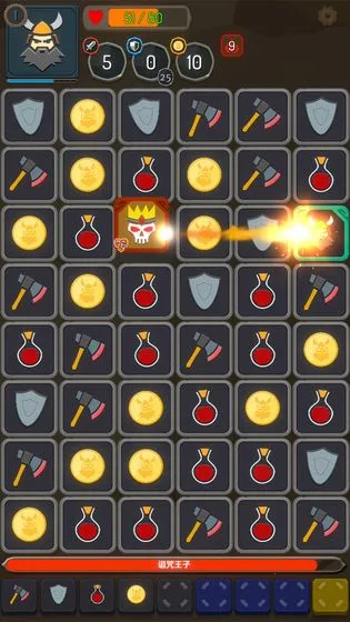������س�(����ð����Ϸ)v2.04 ��׿��