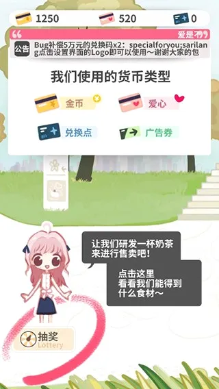 �����̲�С�������ֻ���