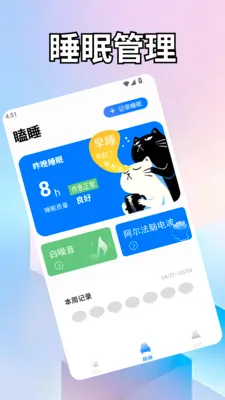 ��һ��ˮ.2026�ٷ����°汾v1.2 �ٷ�����