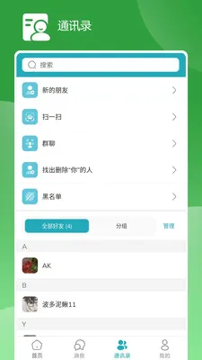 ZYZJ2026�ٷ����°汾v1.6.11 ��׿��