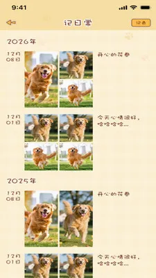 ��������(���｡������)v1.0.0 ��Ѱ�