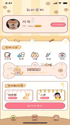 ��������(���｡������)v1.0.0 ��Ѱ�