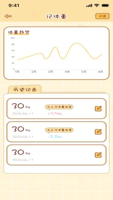 ��������(���｡������)v1.0.0 ��Ѱ�