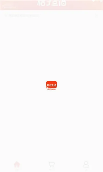 ���ӵ��(��ˮ����App)v1.1.33 ��׿��