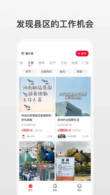 ����2026���°汾