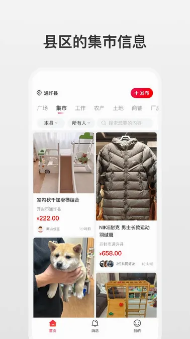 ����2026���°汾