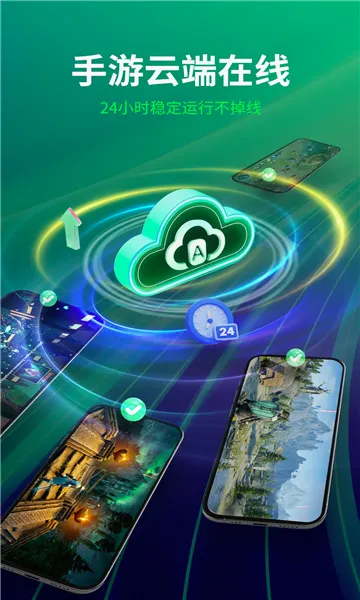 AI���ֻ������ֻ���v4.6.0 ��Ѱ�