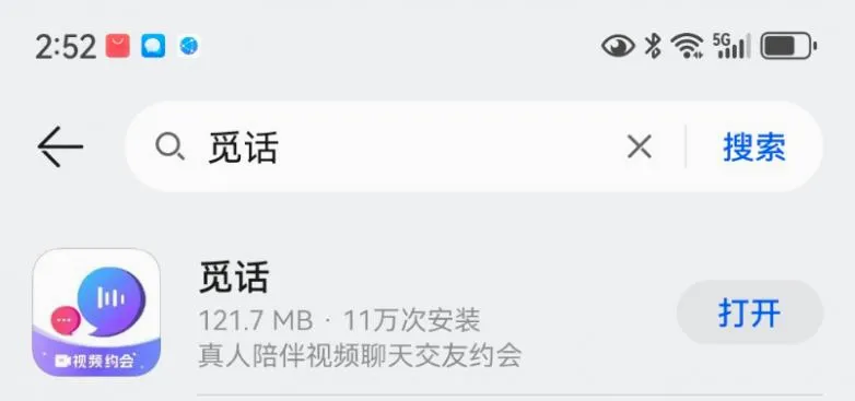 �ٻ������ֻ���