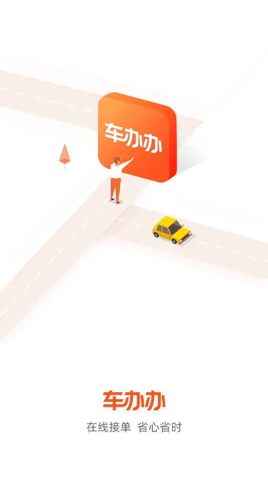�����(������칤��)v1.1.3 ��Ѱ�