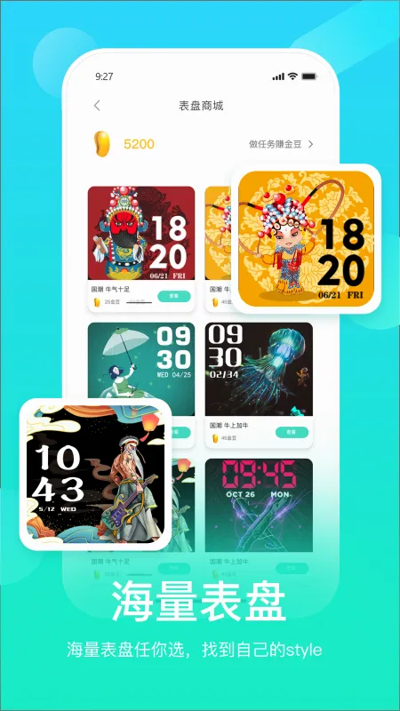 HryFine2026���°汾v3.2.45 ��Ѱ�