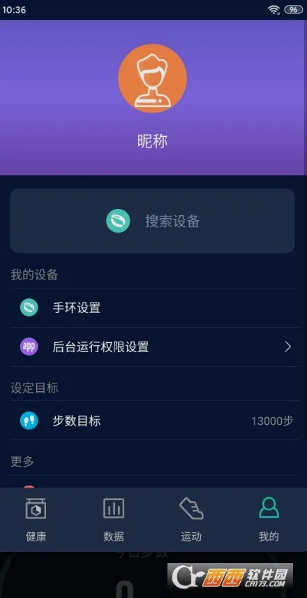 HryFine2026���°汾v3.2.45 ��Ѱ�