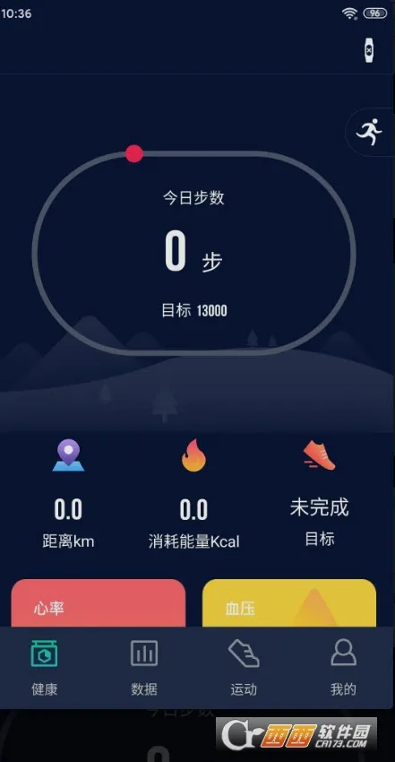 HryFine2026���°汾v3.2.45 ��Ѱ�