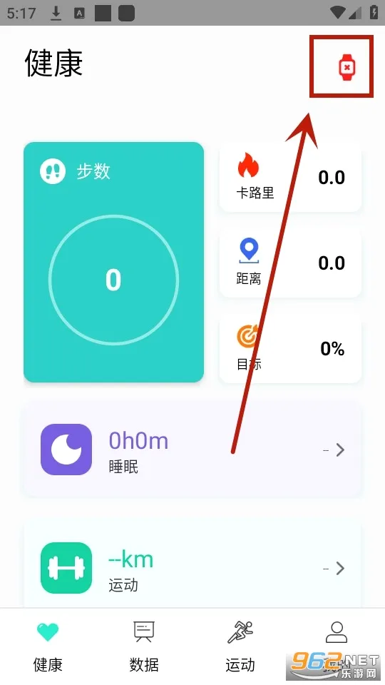 HryFine2026最新版本 HryFine2026最新版本